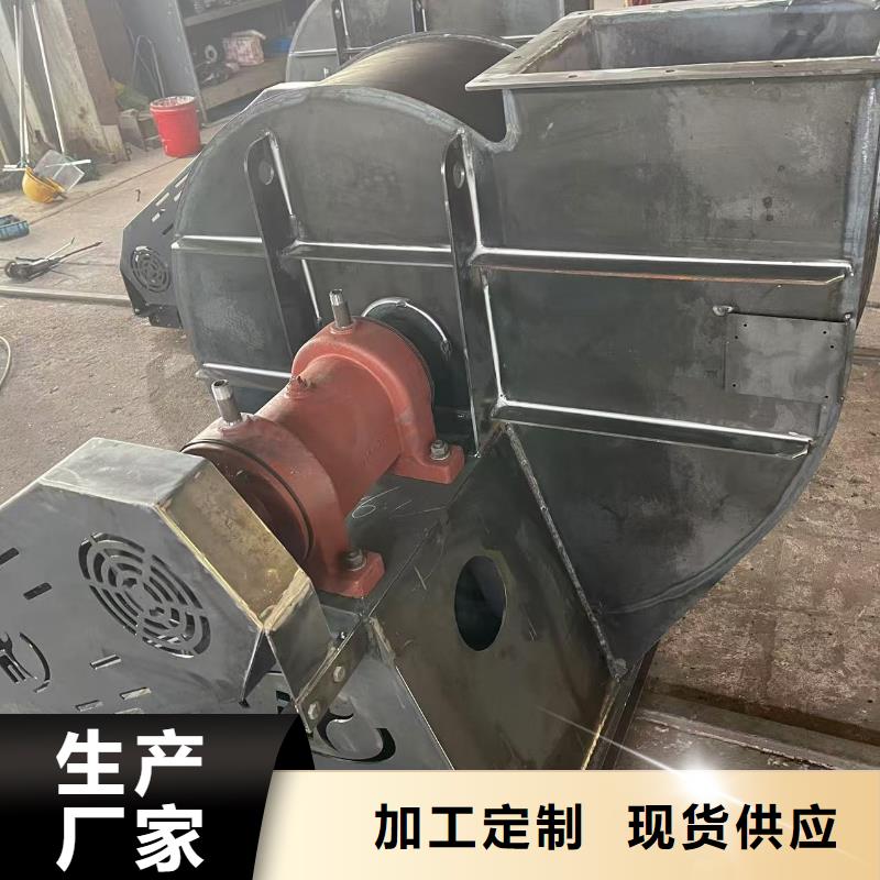 D45-61-1.5燃烧器专用风机制造厂家2025已更新(今日/批发)临沂风机源头工厂