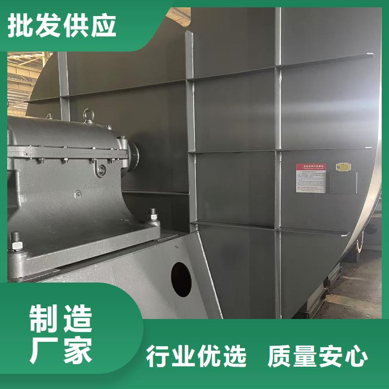 硫化风机D20-51-1.4出厂严格质检2025已更新(今日/)斜槽硫化风机当地品牌