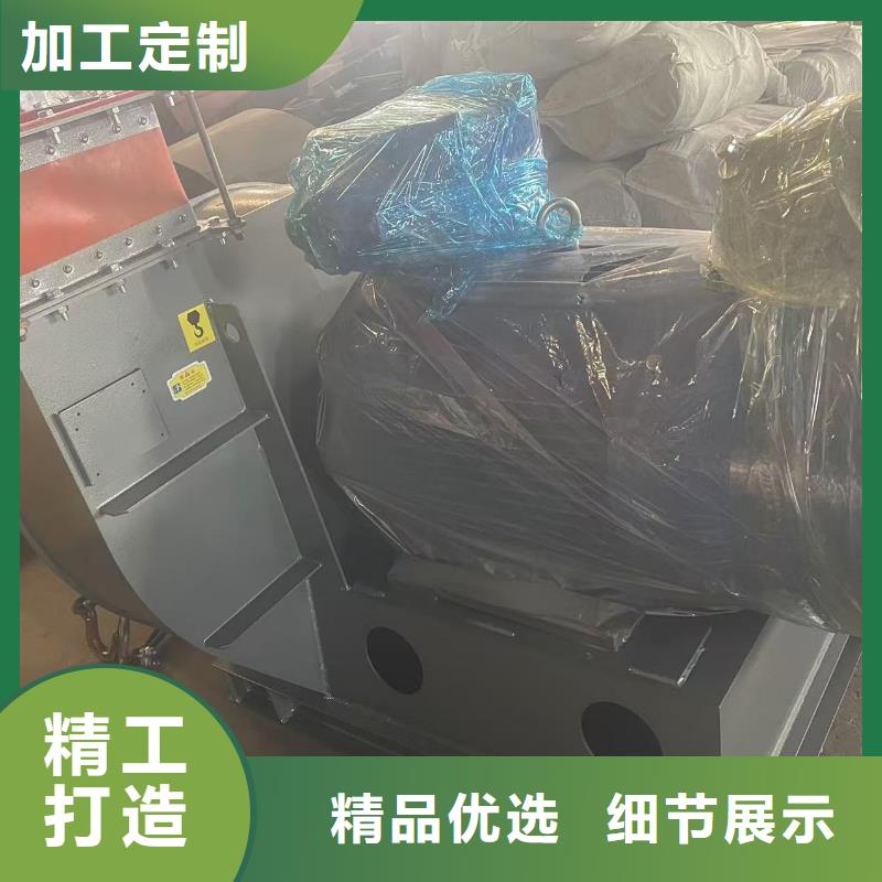 6-52型通风机造纸专用风机国标检测放心购买2025已更新(今日/介绍)炉尾风机支持定制