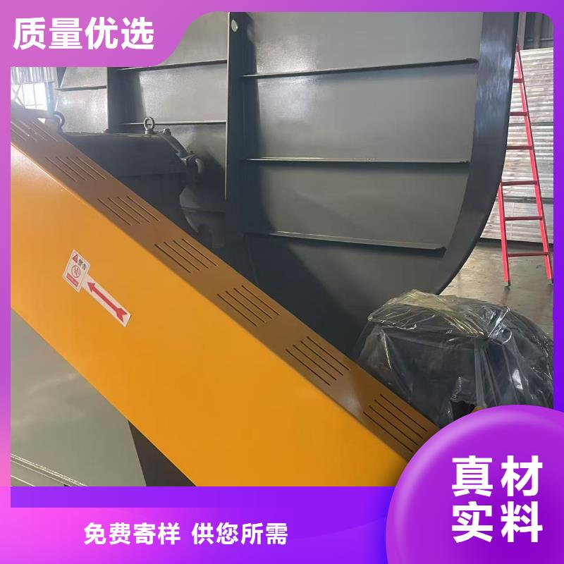 6-51型通风机地面清扫风机品牌企业2025已更新(今日/)增压风机货到付款