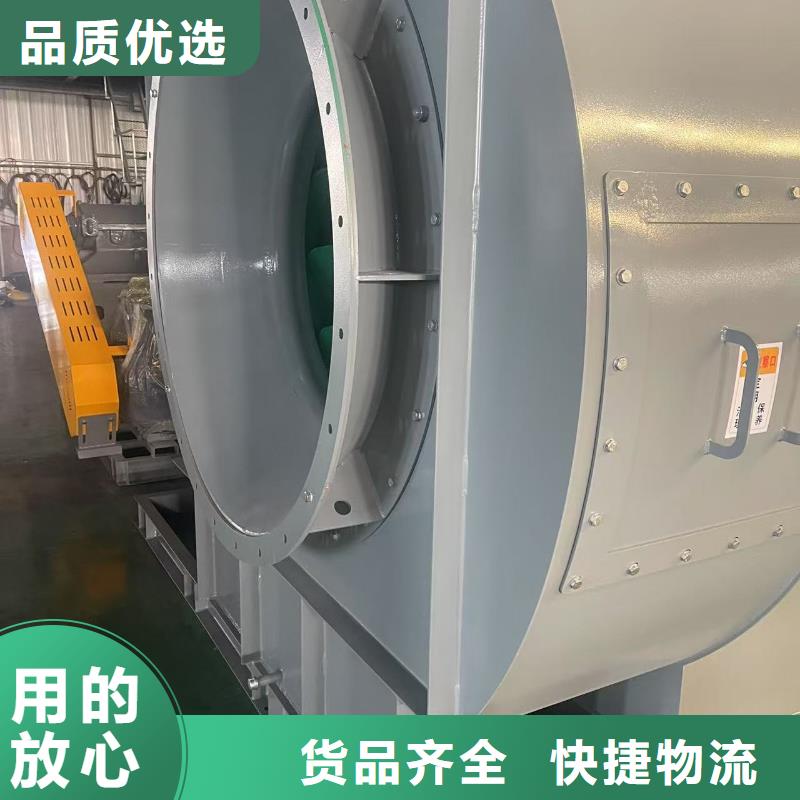 ​TX19-04气刀高压风机工厂(今日上榜:2025已更新),硫化床锅炉风机满足多种行业需求