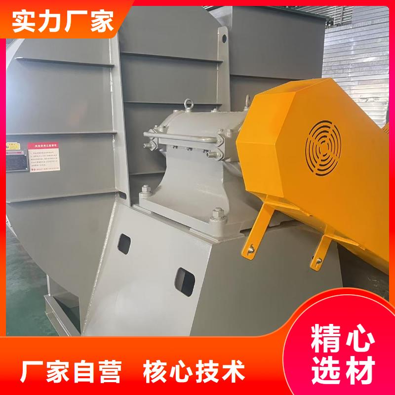 防腐风机F9-19NO8D专业设计2025实时更新今日行情尾气风机满足您多种采购需求