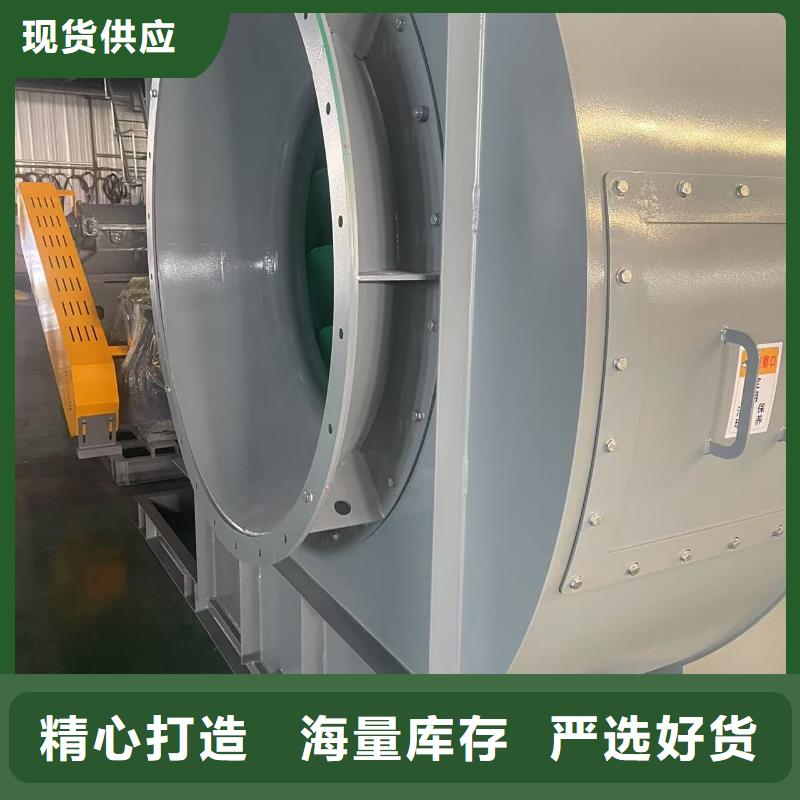 D40-61-1.5多级离心鼓风机优选原材2025已更新(今日/)地面清扫风机交货准时