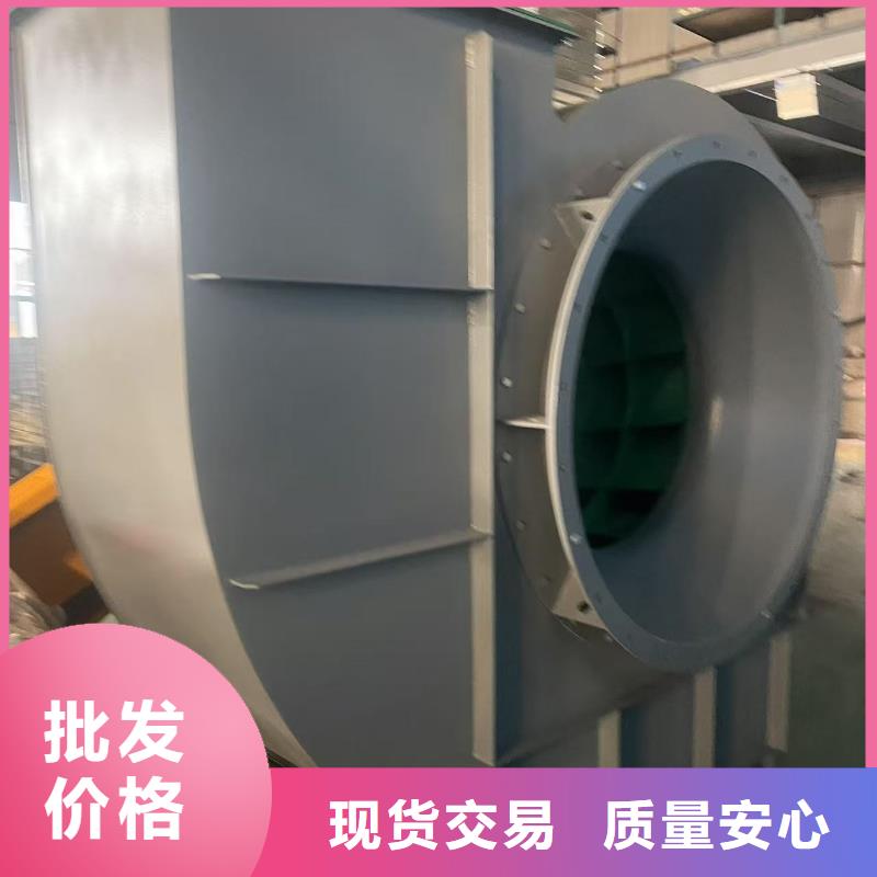 D40-61-1.5离心鼓风机燃烧器专用风机每一处都是匠心制作(行内性价高,2025已更新)山东鼓风机多种规格供您选择