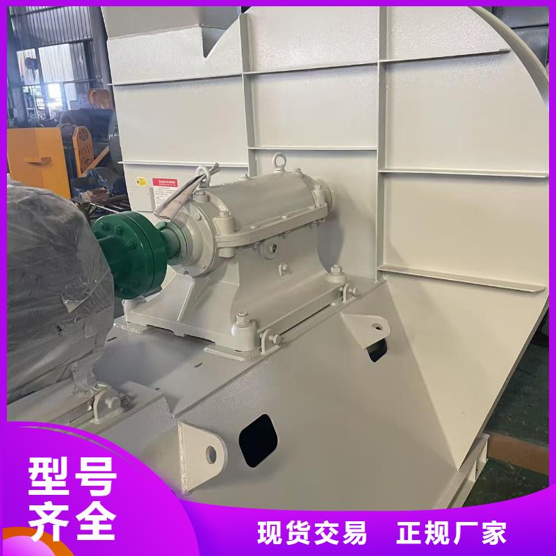 4-720C复合肥风机质量三包2025已更新(今日/热点)高温风机同城公司