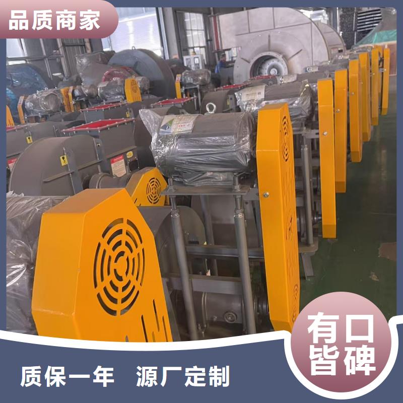 GY4-68防腐风机品牌大厂家2025实时更新今日/轴流风机本地厂家
