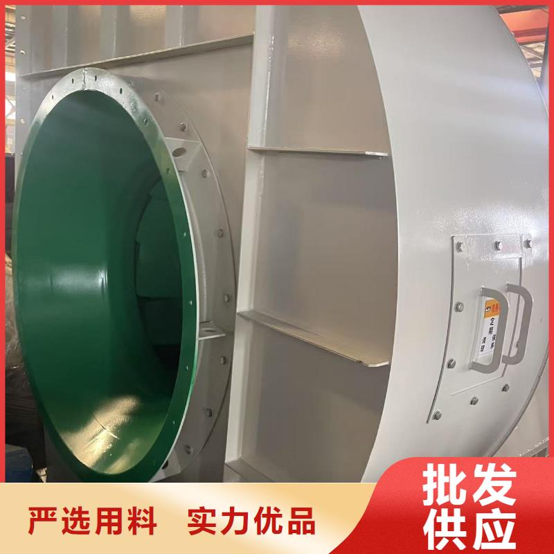 稀释风机GY4-73精选优质材料2025已更新(今日/方案)硫化风机买的是放心