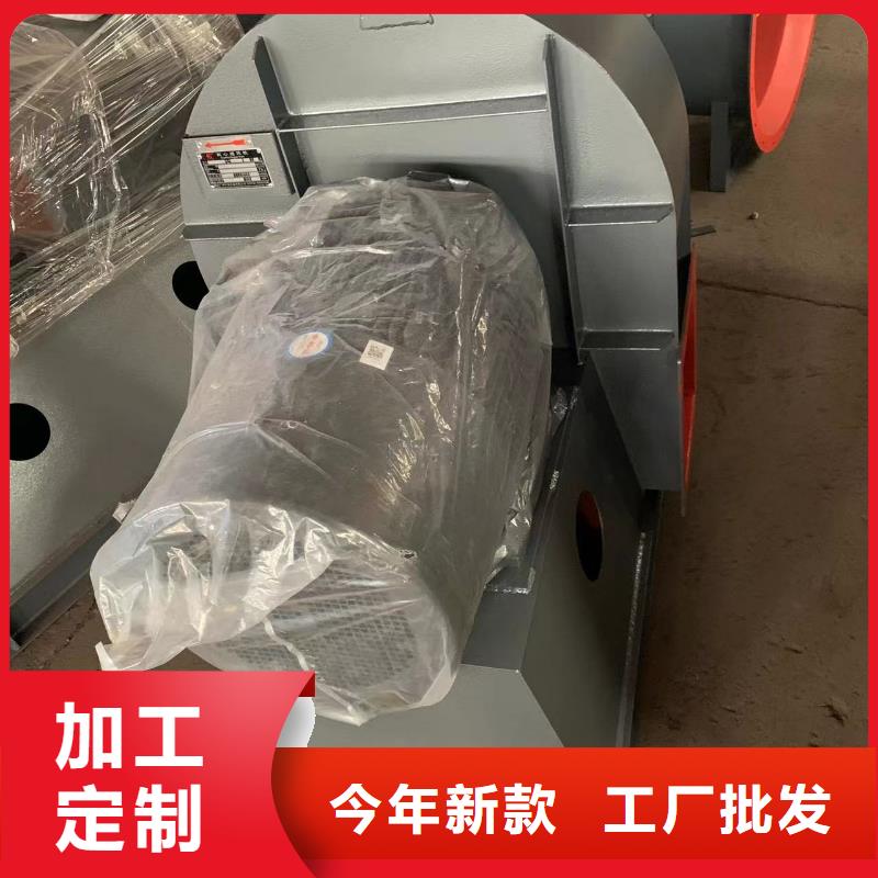 5-470C氧化风机工厂自营2025实时更新焦化专用风机诚信经营