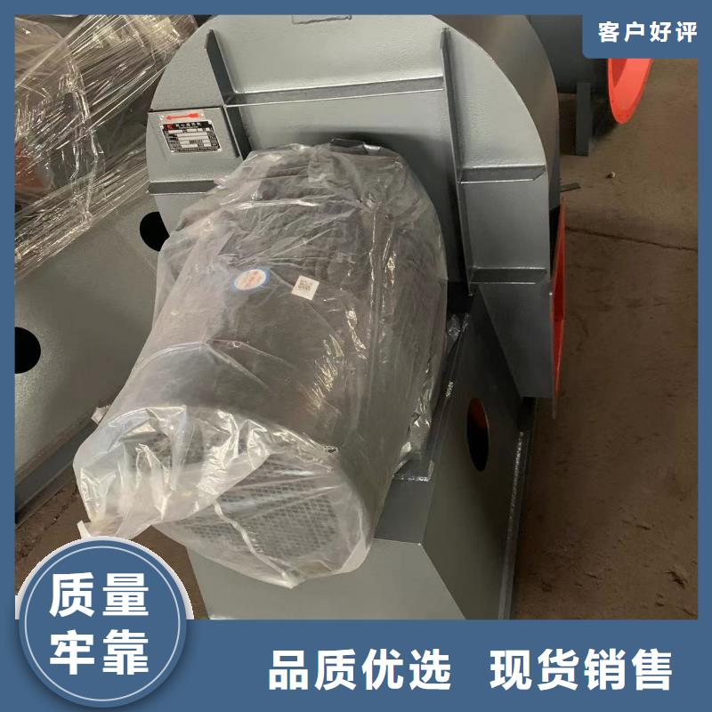 F9-19NO8D不锈钢风机当日2025实时更新今日行情临沂风机一手货源