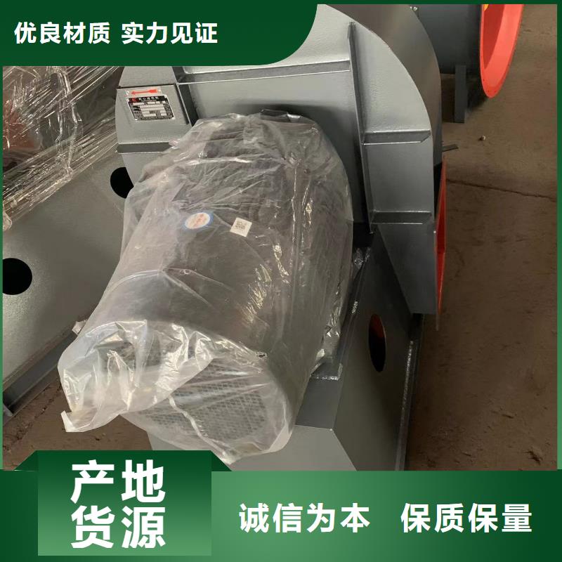 D80-41-1.3助燃风机产地源头好货2025已更新(今日/资讯)污水处理专业风机物流配送