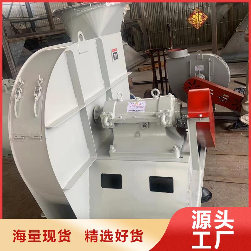 LFSR250罗茨风机物流配货上门2025已更新(今日/标准)复合肥专用尾气风机免费回电