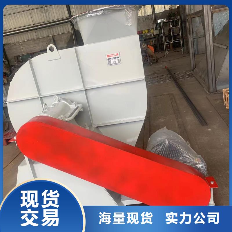 LFSR300燃燒器專用風機信譽至上2025已更新(今日/)硫化床鍋爐風機實體廠家