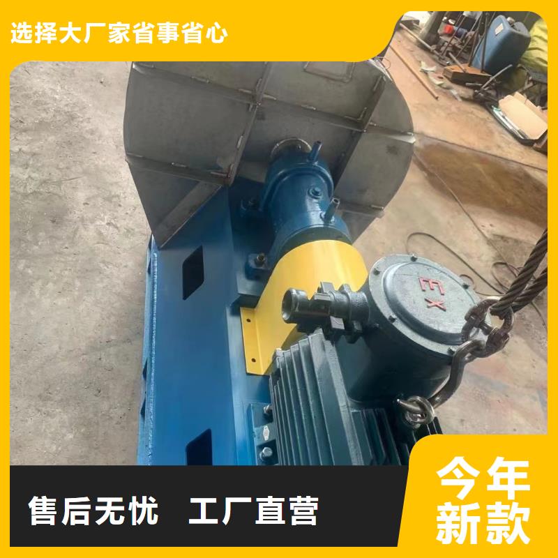 9-192.5D高壓鼓風(fēng)機(jī)質(zhì)檢嚴(yán)格放心品質(zhì)2025已更新(今日/熱點(diǎn))爐尾風(fēng)機(jī)符合標(biāo)準(zhǔn)