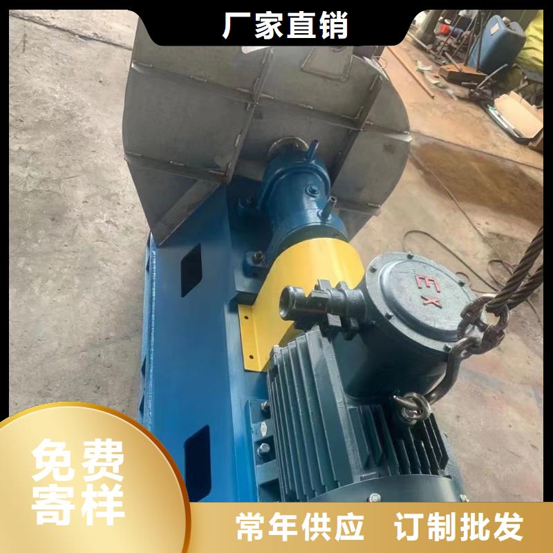 GY5-47-12.5D高压鼓风机专业信赖厂家2025实时更新今日行情脱硝风机品质好才是硬道理