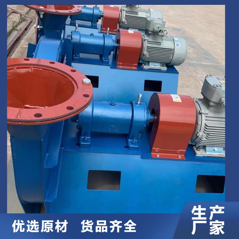 淄博5-470C焦化专用风机经验丰富品质可靠2025实时更新(今日/咨询)山东立通风机超产品在细节