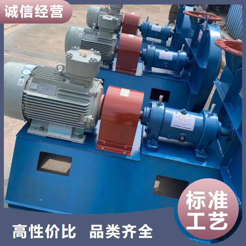 GY4-68?HTD系列化鐵爐鼓風機用心服務2025實時更新(今日/商情)山東立通風機客戶滿意度高