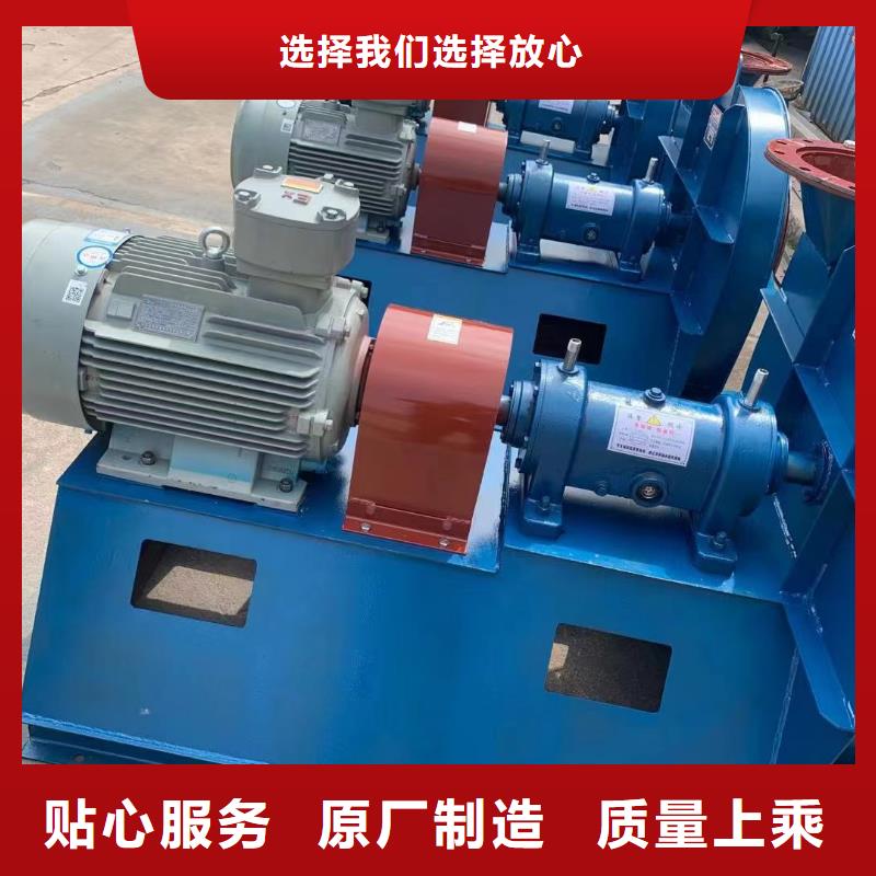 XQIINO5.4A塑料风机选择大厂家省事省心2025实时更新/公司)高温风机价格公道合理