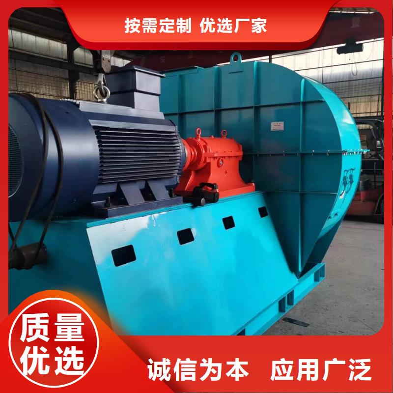 9-262D燃烧器专用风机欢迎来电询价2025已更新(今日/动态)污水处理专业风机值得买