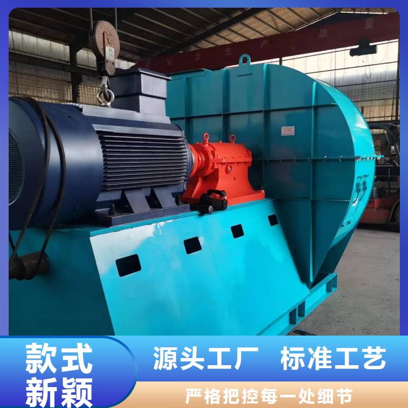 TX38-04电厂专用风机为您提供一站式采购服务(今日上榜:2025已更新),冷却风机同城货源