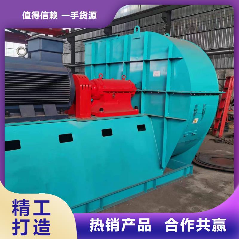 LFSR150燃烧器专用风机满足客户所需2025已更新(今日/标准)炉尾风机优势
