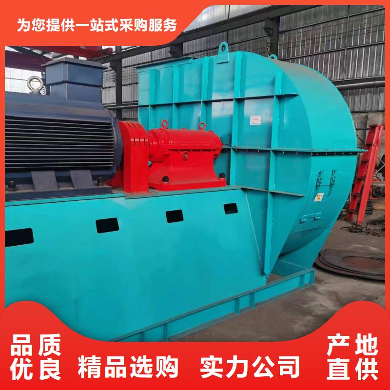 D70-51-1.4罗茨鼓风机工厂直营2025已更新(今日/标准)冷却风机产地厂家直销