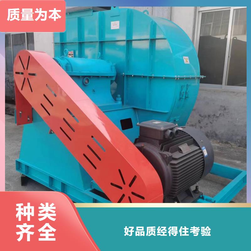 LFSR200氧化风机的图文介绍(服务周到!2025已更新)氧化风机物流配货上门