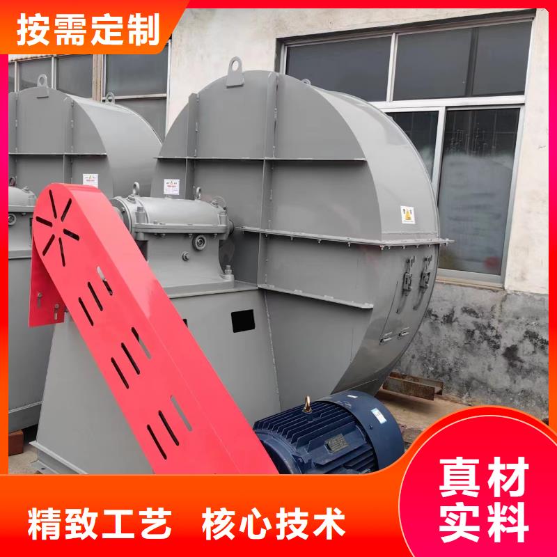 5-47NO8C硫化风机工厂自营2025已更新(今日/介绍)高压风机本地厂家值得信赖