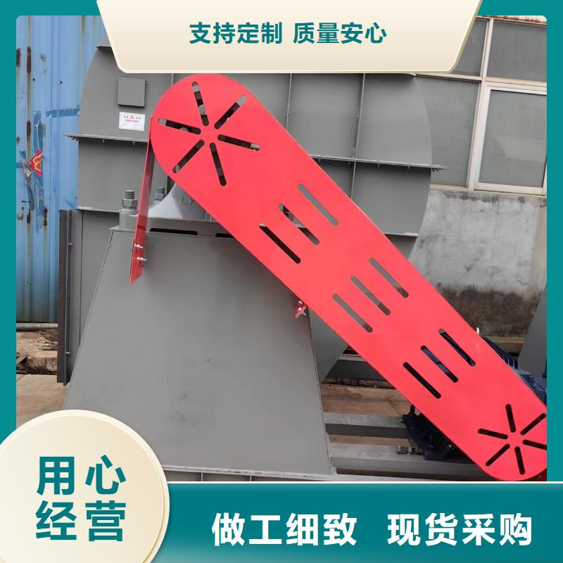 4-73NO23F稀释风机质检严格放心品质(服务周到!2025已更新)山东临沂风机每一处都是匠心制作