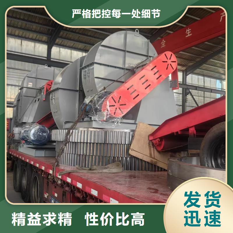 南昌9-192.5D硫化床锅炉风机精心2025已更新(今日/行情)炉尾风机同城生产商