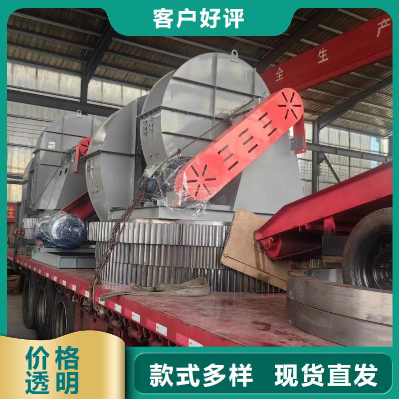 LFSR125環(huán)保節(jié)能風(fēng)機(jī)嚴(yán)格把關(guān)質(zhì)量放心(回饋新客戶,2025已更新)山東立通18953977205海量現(xiàn)貨直銷