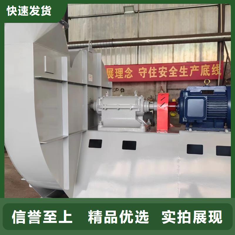 Y4-73N025D地面清扫风机从源头保证品质(回馈新客户,2025已更新)电厂专用风机当地公司
