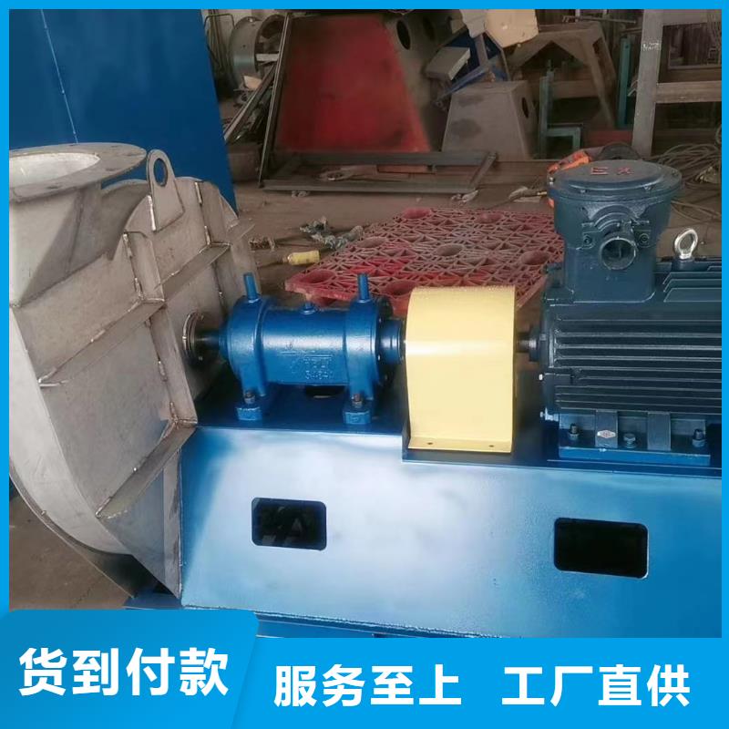 6-52型通风机焦化专用风机生产厂家2025实时更新今日行情二次风机客户满意度高