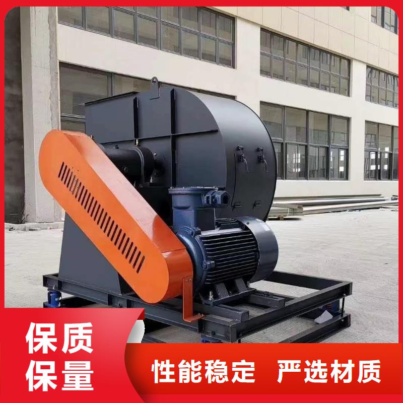 5-47NO8C化工行业专用风机品质之选(回馈新客户,2025已更新)山东风机多种工艺