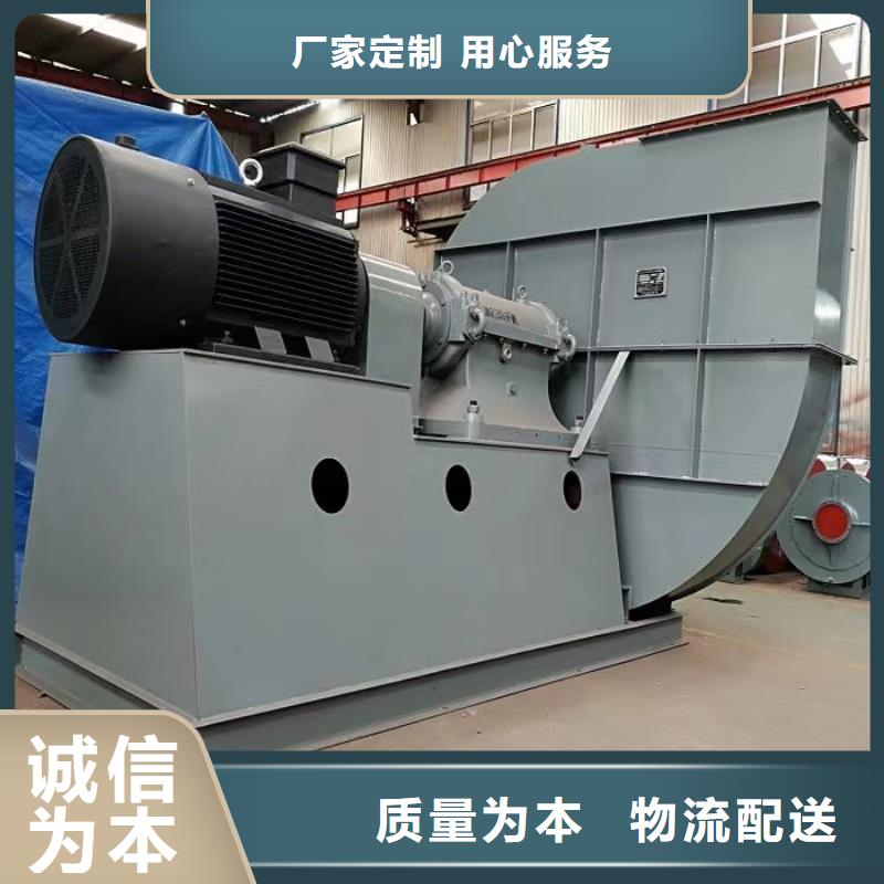 F9-26燃气风机源头厂家经验丰富2025已更新(今日/热点)防腐风机同城制造商
