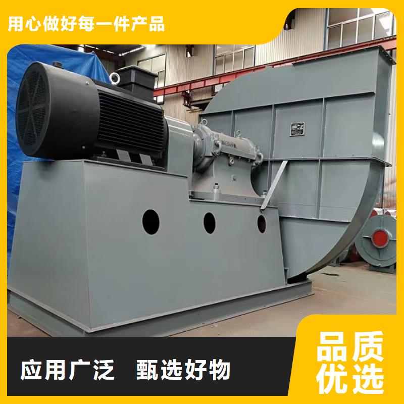9-194D临沂风机经验丰富2025实时更新炉尾风机当地生产厂家