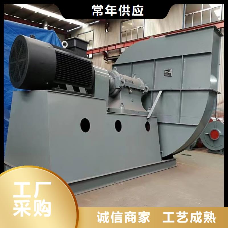 9-26NO4A脱硝稀释鼓风机实力优品2025实时更新(今日/商情)硫化风机国标检测放心购买