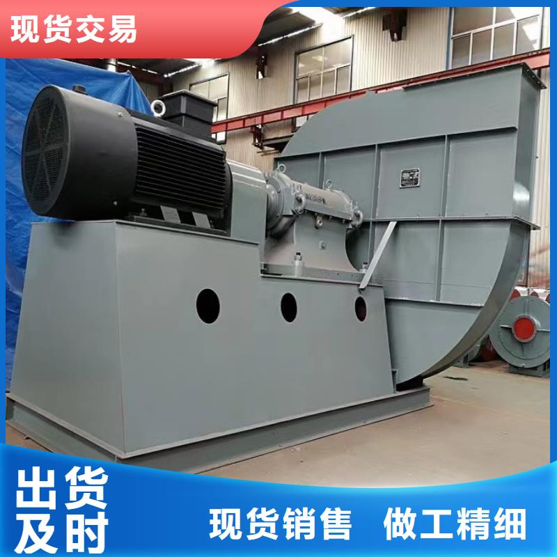 LFSR150山东鼓风机诚信为本2025已更新(今日/)硫化床锅炉风机同城供应商