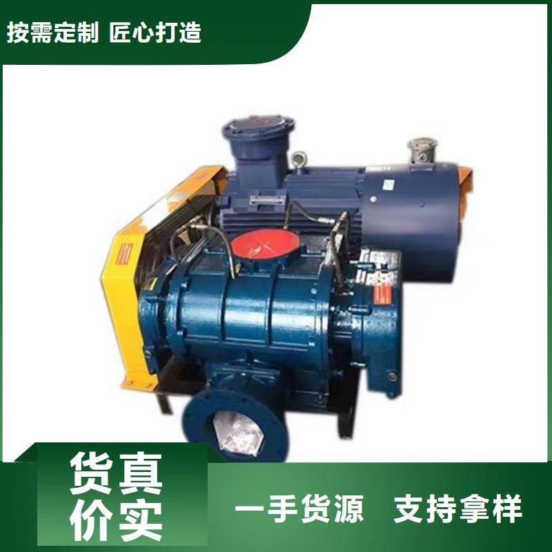 9-192.5D氧化风机一站式采购商家2025已更新(今日/方案)窑炉风机优质工艺