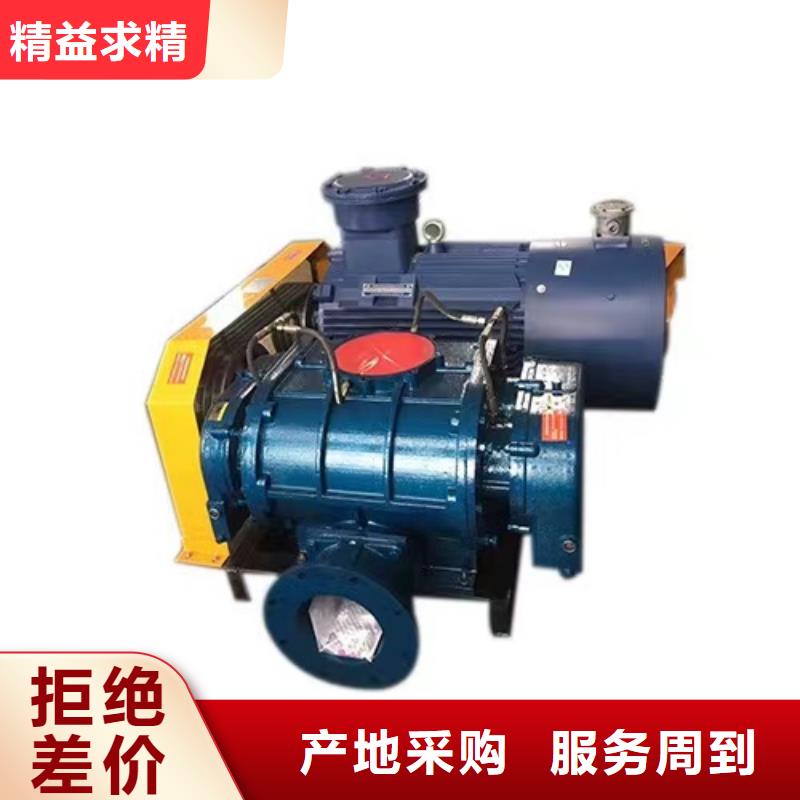 Y4-2*73NO25F防腐风机精心打造2025实时更新(今日/新闻)塑料风机品质不将就