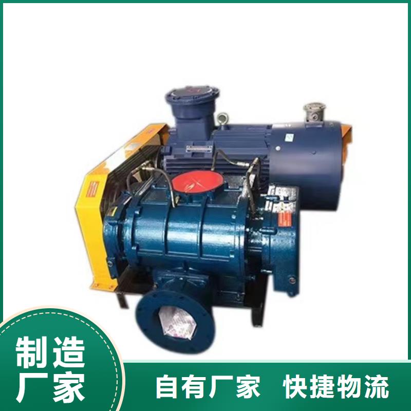 XQIINO5.4A临沂风机产品细节参数2025已更新(今日/动态)塑料风机购买的是放心