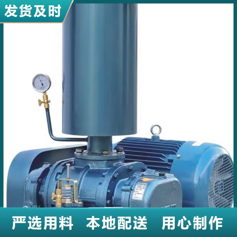 9-19离心通风机气刀高压风机用好材做好产品2025已更新(今日/介绍)钢铁行业专用风机厂家现货供应