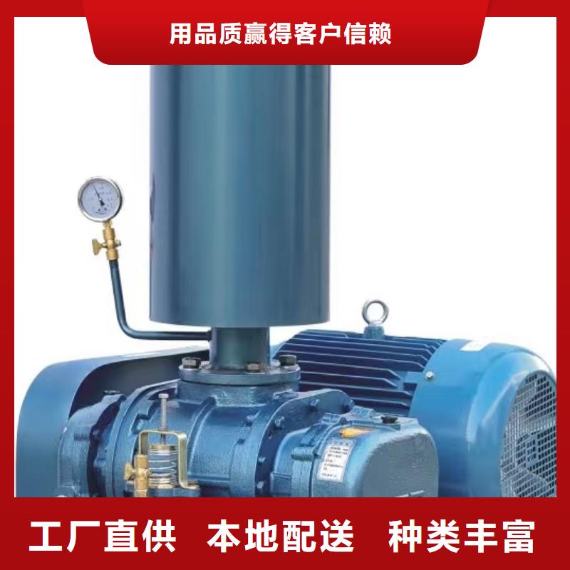 4-73NO25D防腐风机N年生产经验2025实时更新(今日新闻)高压鼓风机同城公司