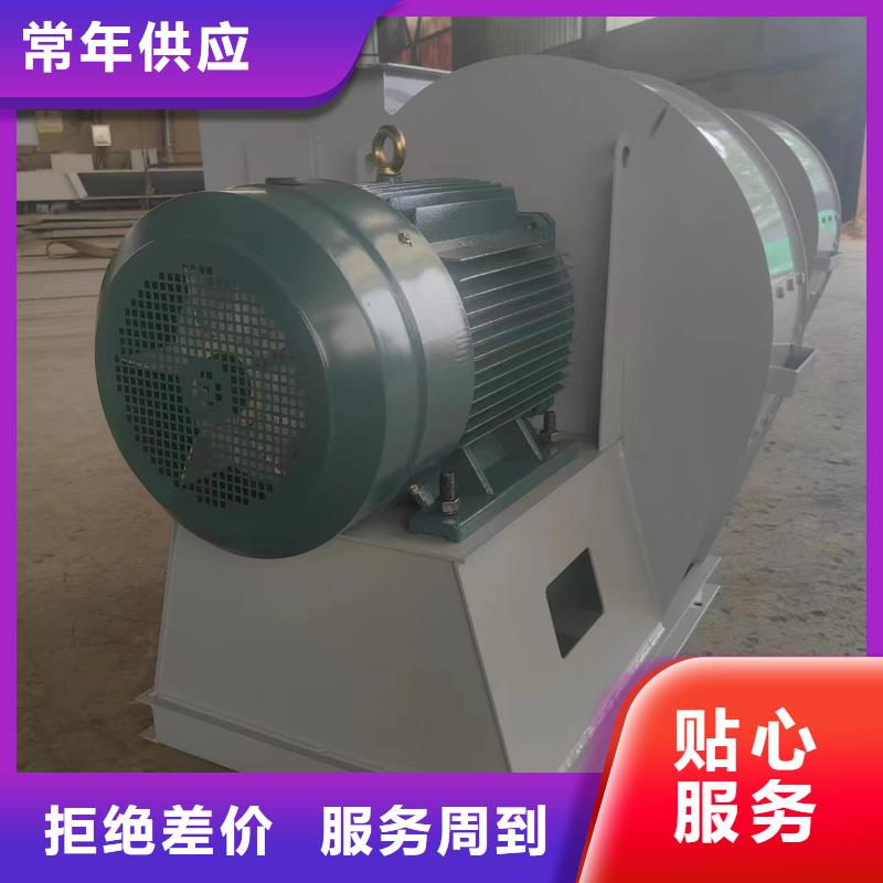 LFSR150山東鼓風機多年實力廠家(今日上榜:2025已更新),燃燒器專用風機做工細致