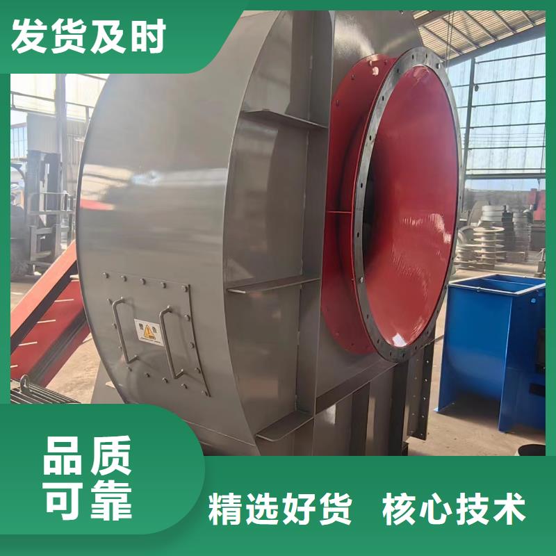 LFSR65高速鼓风机好货采购2025已更新(今日/介绍)化工行业专用风机本地供应商