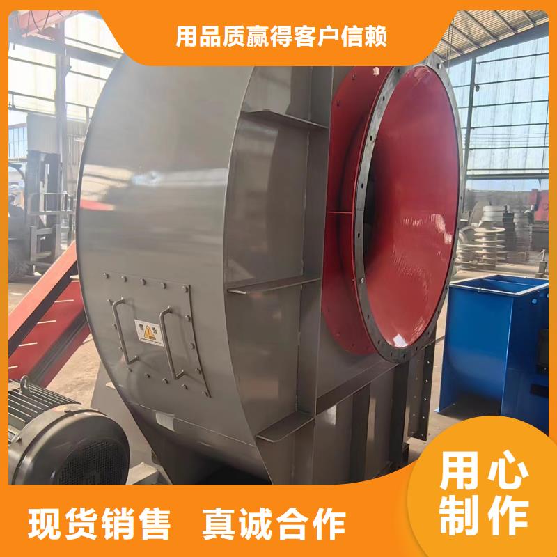 9-19NO7.1DC系列离心鼓风机精选优质材料2025已更新(今日/动态)离心鼓风机品类齐全