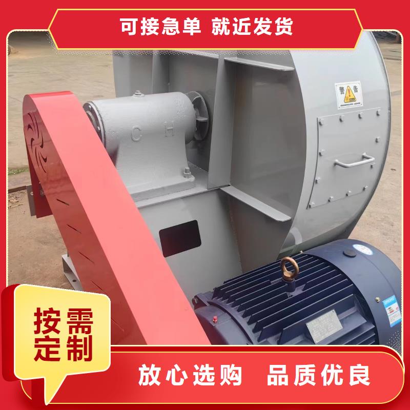 TX19-04防腐风机热销产品2025实时更新今日行情防腐风机好货直供