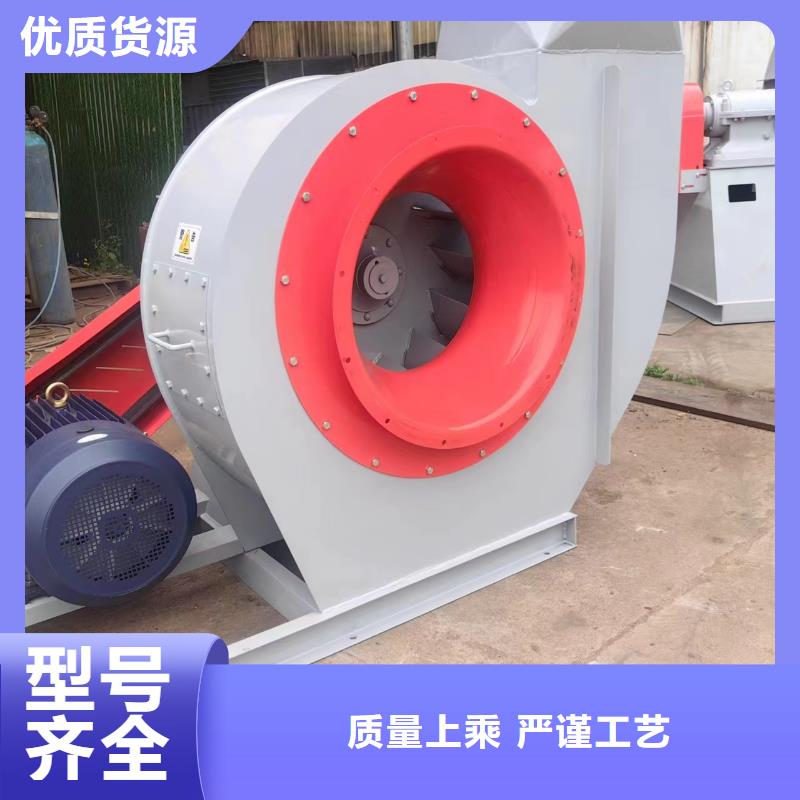 6-48离心通风机燃气风机售后无忧2025已更新(今日/动态)山东鼓风机销售的是诚信