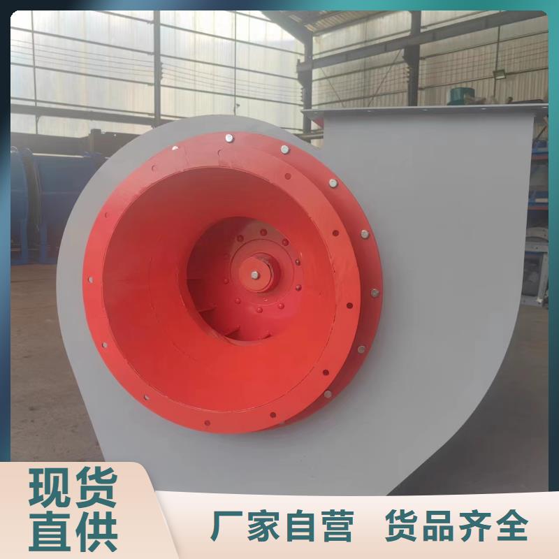 D45-51-1.4硫化风机厂家品控严格2025已更新(今日/)气刀高压风机同城品牌