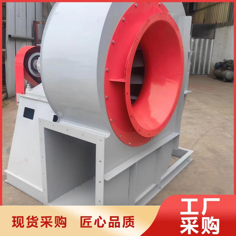 XQIINO5.4A窑炉风机型号齐全2025实时更新(今日/咨询)高压风机当地生产商