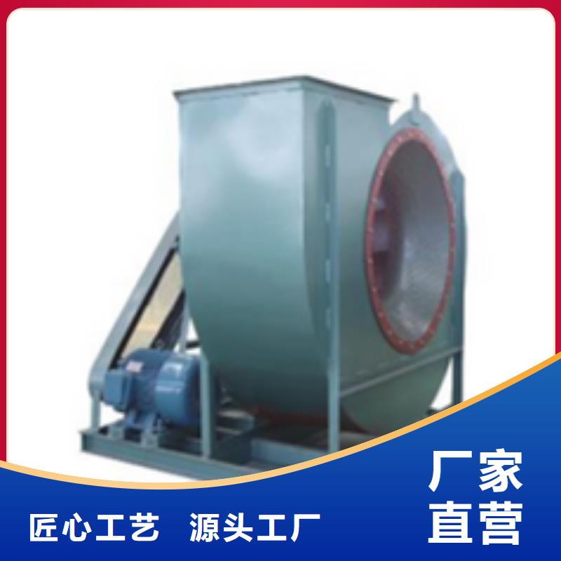 D100-41-1.3临沂鼓风机规格齐全2025实时更新今日行情气化风机送货上门